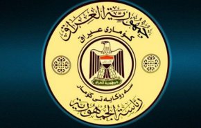 سائرون يحدد شروطه في المرشح لرئاسة الجمهورية