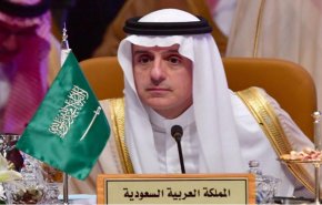 كيف وصف عادل الجبير اتفاقات روسيا وتركيا حول إدلب؟