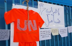 موظفو 
