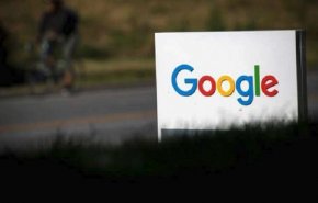 غوغل تحتفل بعيد ميلادها الـ20 بطريقة مميزة + فيديو