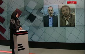 ما الذي تخشاه السعودية في الجنوب اليمني؟ شاهد الفيديو