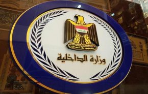 تفاصيل جديدة عن اغتيال 
