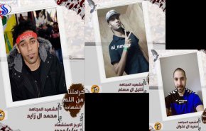 بيان حول استشهاد 3 سعوديين في القطيف.. كيف استشهدوا؟