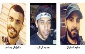 مدينة القطيف التي حولتها المدرعات الى ساحة حرب!