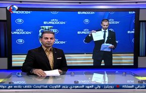 نشرة الاخبار الرياضية من قناة العالم 11:45 بتوقيت غرينتش