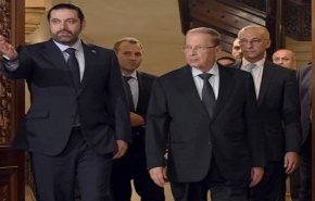 متى يعلن تشكيل الحكومة اللبنانية؟!
