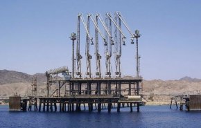 خط أنابيب مصري حصلت 