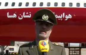 ايران تزيح الستار عن طائرة عملاقة؛ تعرف علی مهمتها..(فيديو) 