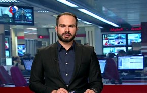 نشرة الاخبار من قناة العالم الساعة 07:00 بتوقيت غرينتش