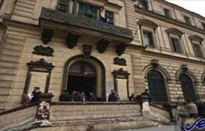 مصر.. حبس مديرة مكتب جهاز 