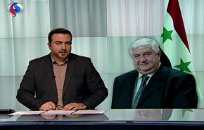 نشرة الاخبار من قناة العالم الساعة 16:00 بتوقيت غرينتش
