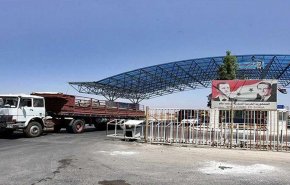  الأهمية الاقتصادية لفتح معبر نصيب الحدودي