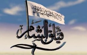 انسحاب أول فصيل مسلح تنفيذا لاتفاق إدلب