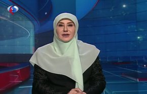 نشرة الاخبار من قناة العالم الساعة 10:00 بتوقيت غرينتش

