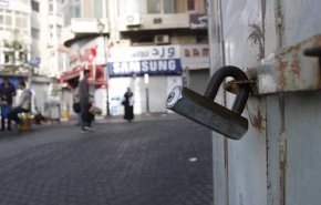 إضراب شامل يلف عموم فلسطين رفضا لعنصرية الاحتلال