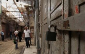 شاهد: أکبر اضراب عام في فلسطين منذ 70 عاماً