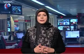 نشرة الاخبار من قناة العالم الساعة 07:00 بتوقيت غرينتش
