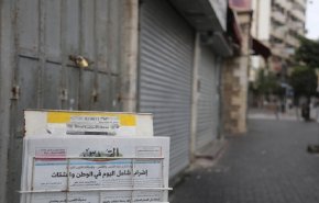 بالفيديو...القوى الفلسطينية: قانون القومية يؤكد فاشية وعنصرية الاحتلال