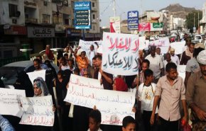 بالتفاصيل ..الإمارات تطعن 