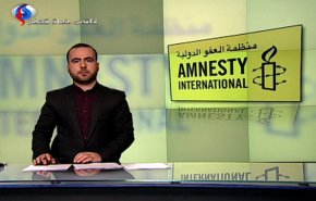 نشرة الاخبار من قناة العالم الساعة 10:00 بتوقيت غرينتش