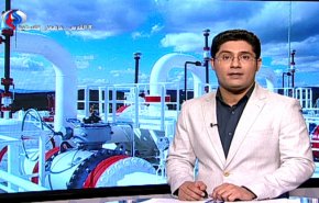 نشرة الاخبار الاقتصادية من قناة العالم 15:30 بتوقيت غرينتش
