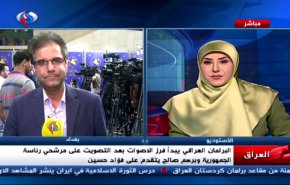 نشرة الاخبار من قناة العالم الساعة 16:00 بتوقيت غرينتش