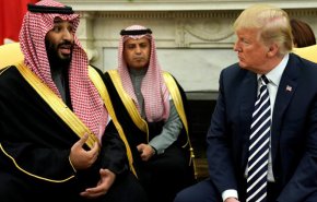 ترامب للسعودية: 