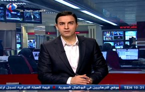 نشرة الاخبار من قناة العالم الساعة 07:00 بتوقيت غرينتش