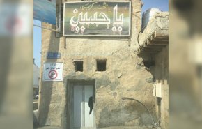 اعتقالات وتكسير لأبواب المنازل بعدد من مناطق البحرين