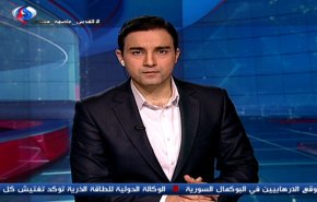 نشرة الاخبار من قناة العالم الساعة 10:00 بتوقيت غرينتش