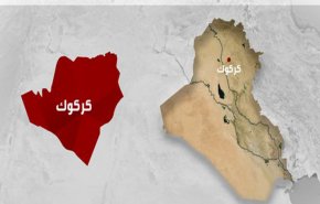 اعتقال 