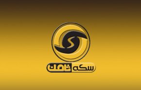  الشرطة الايرانية تلقي القبض على محتال اختلس اموالا ضخمة