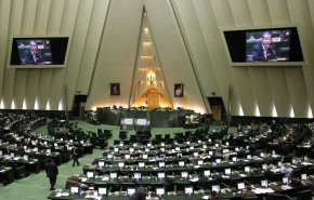 البرلمان يصادق على اتفاقية مكافحة تمويل الارهاب