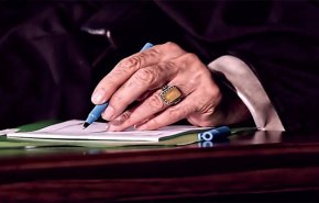 القائد: لا مانع من مناقشة هذه القوانین فی البرلمان..