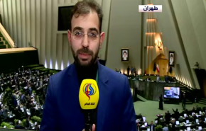ما جری بجلسة التصويت على انضمام ايران لمعاهدة