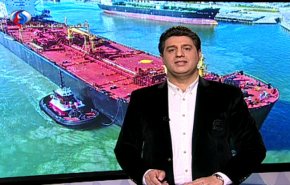 نشرة الاخبار الاقتصادية من قناة العالم 15:30 بتوقيت غرينتش