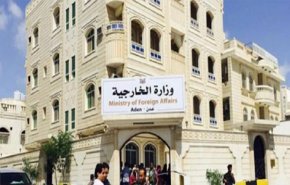 اليمن يرحب بدعوة برلمان اوروبا وقف العدوان على اليمن