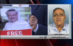 بالفيديو.. ما هو مصير جمال خاشقجي؟