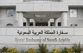 تركيا تطلب من السعودية تفتيش القنصلية مجددا