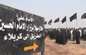 بالفيديو ...انطلاق اولى افواج مسيرة الاربعين من جنوب العراق الى كربلاء 