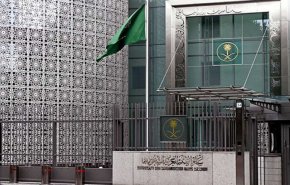 السعودية تتخذ موقفا جديدا تجاه المانيا.. ماهو؟