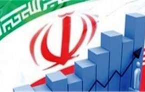 صندوق النقد الدولي: الاقتصاد الايراني سيستعيد نموه الايجابي