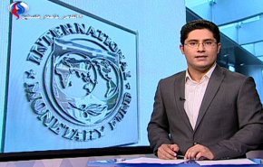نشرة الاخبار الاقتصادية من قناة العالم 13:30 بتوقيت غرينتش