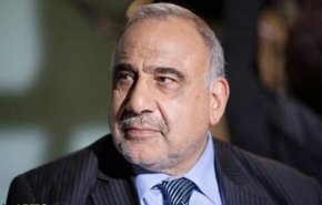 عادل عبد المهدي يطلق موقعا إلكترونيا بحثا عن وزراء
