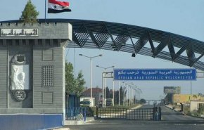 لماذا 