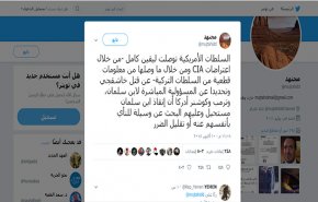 مجتهد:ترمب وكوشنر ادركا تورط إبن سلمان وانقاذه مستحيل