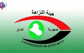 بعد الأردن..النزاهة تكشف استرداد أموال عائدة للنظام البائد من لبنان