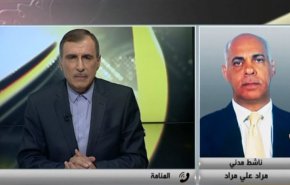 ملخص...مع الحدث: مقاطعة الانتخابات ودوامة النظام في البحرين