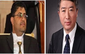 رئيس اللجنة الثورية في اليمن يبحث مع السفير الصيني الأزمة الأنسانية والإقتصادية
