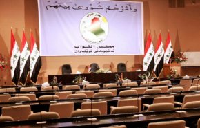 التصويت على اللجان البرلمانية العراقية إلى الاثنين المقبل
